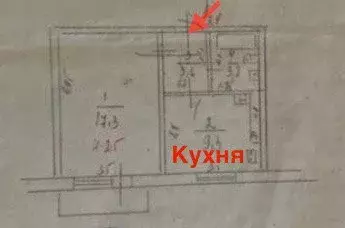 Продаётся 1-к квартира, 34.8 м - Фото 1