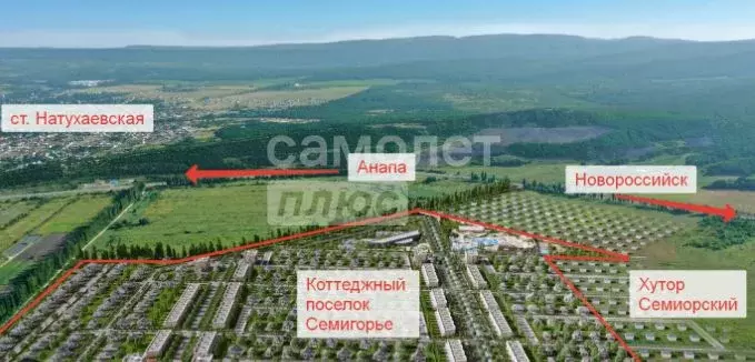 Участок в Краснодарский край, Новороссийск городской округ, ... - Фото 0