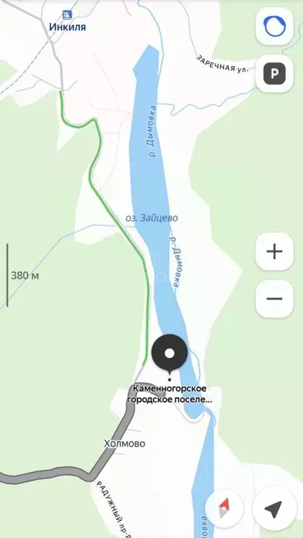 Участок в Ленинградская область, Выборгский район, Каменногорское ... - Фото 2