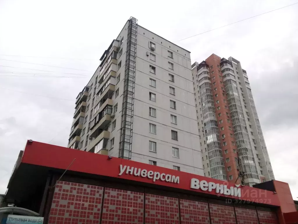 Помещение свободного назначения в Москва Рязанский просп., 97 (16 м) - Фото 2