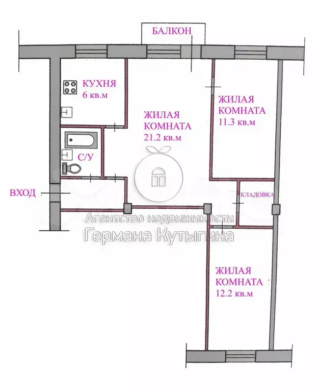 3-к. квартира, 58 м, 2/5 эт. - Фото 0