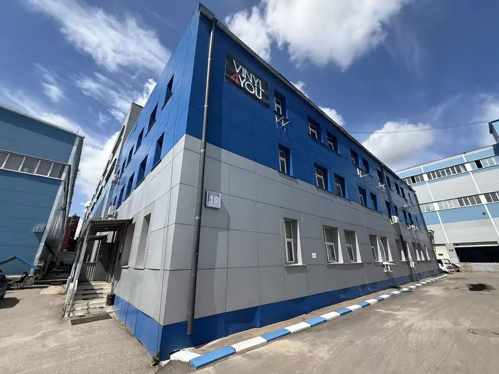 Офис в Москва Алтуфьевское ш., 37к1с3 (63 м) - Фото 2