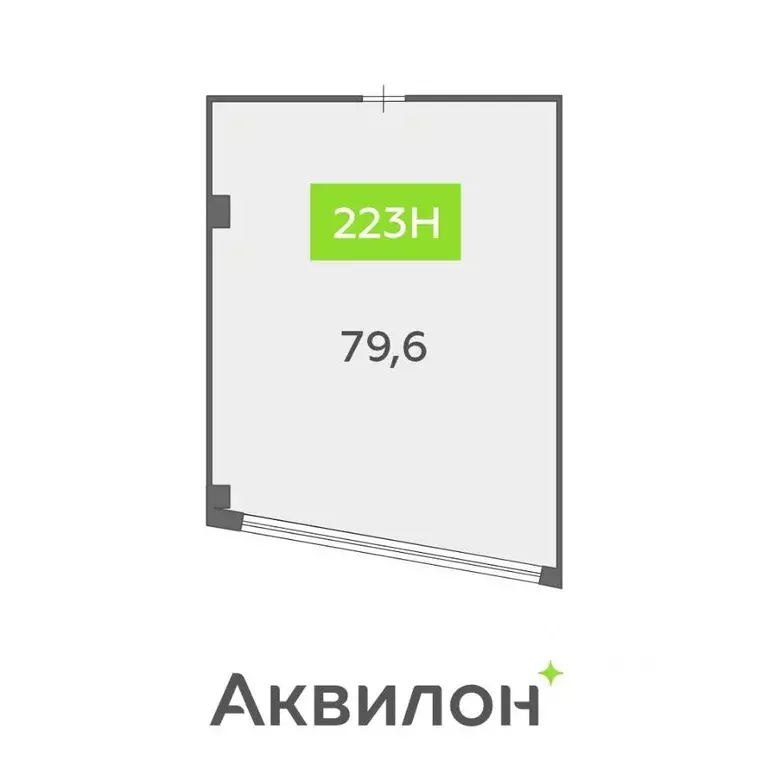 Офис в Санкт-Петербург бул. Головнина, 4 (80 м) - Фото 1
