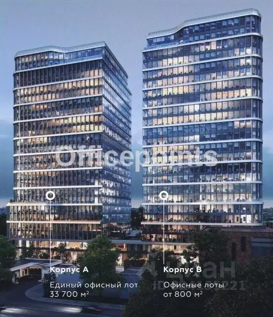 Офис в Москва Дубининская ул., 39-41 (1636 м) - Фото 2