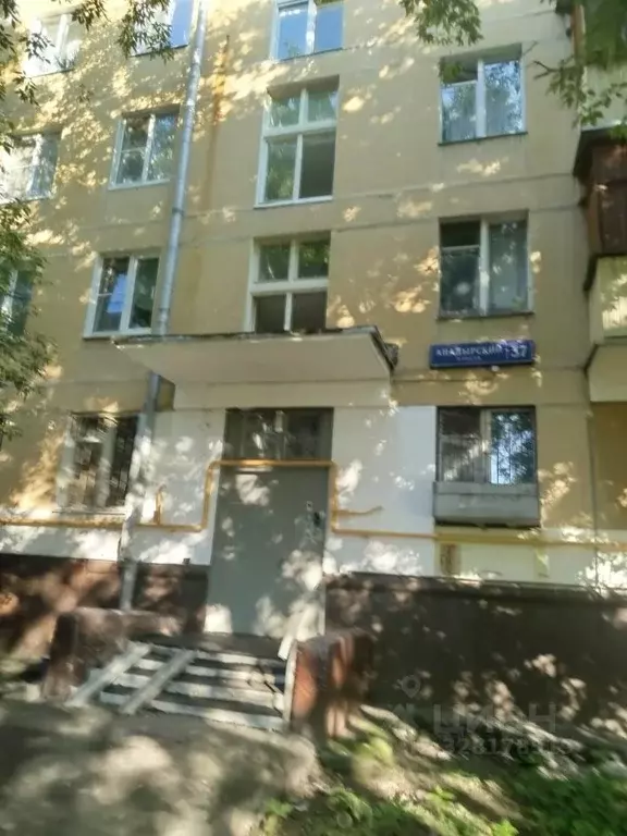 Комната Москва Анадырский проезд, 37 (17.0 м) - Фото 1