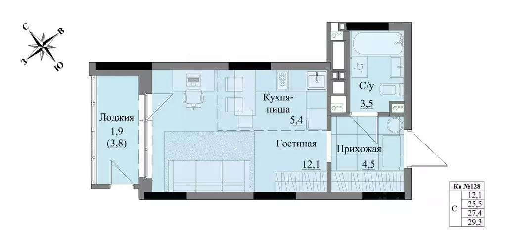Студия Удмуртия, Ижевск Краски Леса жилой комплекс (27.4 м) - Фото 0
