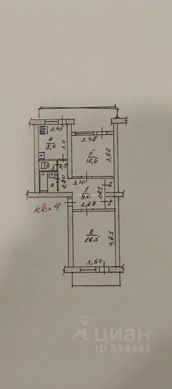 2-к кв. Крым, Бахчисарайский район, с. Верхоречье ул. Садовая (50.7 м) - Фото 1
