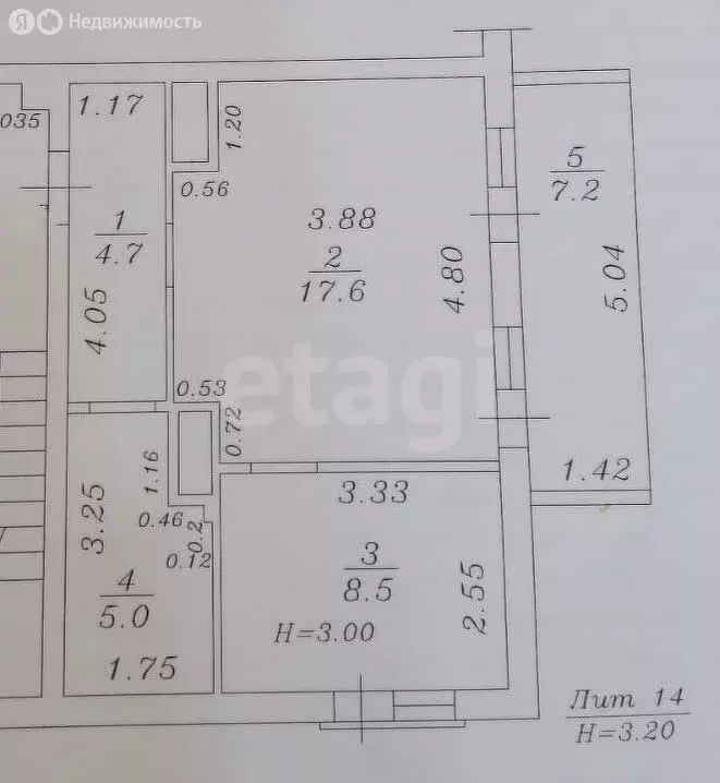 1-комнатная квартира: село Варваровка, улица Калинина, 150к14 (35.8 м) - Фото 0