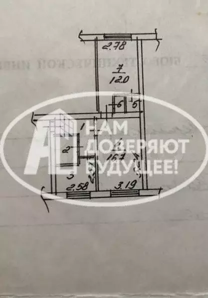2-к. квартира, 45 м, 5/5 эт. - Фото 0