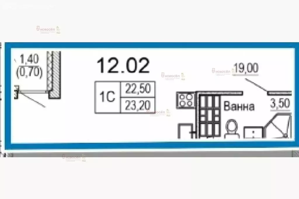 2-комнатная квартира: Екатеринбург, улица Новостроя, 4 (23.2 м) - Фото 0