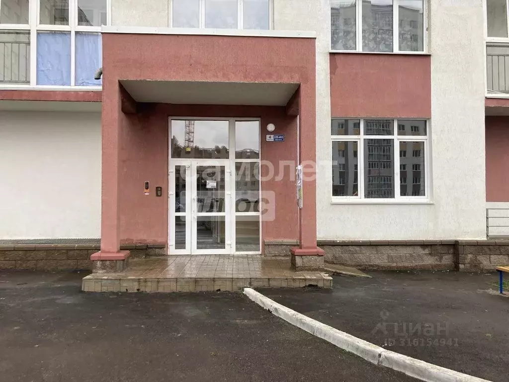 3-к кв. Башкортостан, Уфа ул. Гази Загитова, 9 (77.8 м) - Фото 1