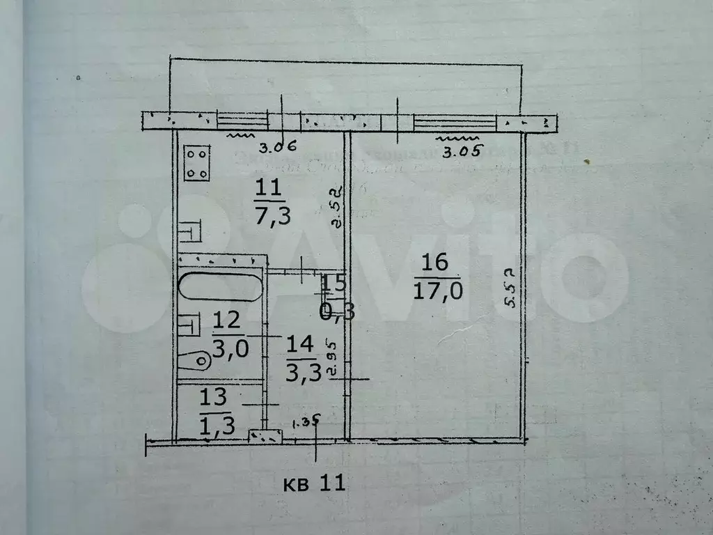 1-к. квартира, 32,2 м, 4/5 эт. - Фото 0