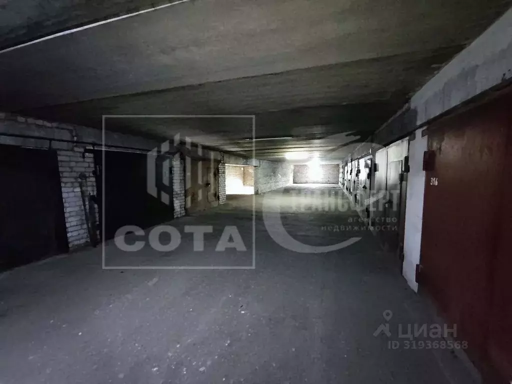 Гараж в Воронежская область, Воронеж Новосибирская ул., 92 (18 м) - Фото 1