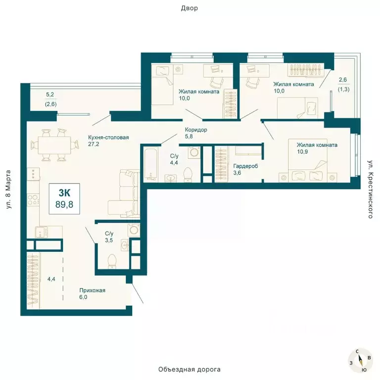 3-к кв. Свердловская область, Екатеринбург ул. 8 Марта, 197 (89.8 м) - Фото 0