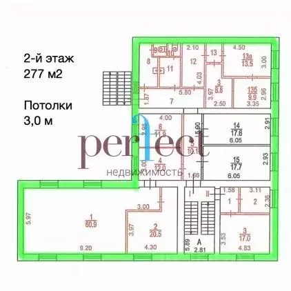 Производственное помещение в Москва Рабочая ул., 91 (277 м) - Фото 2