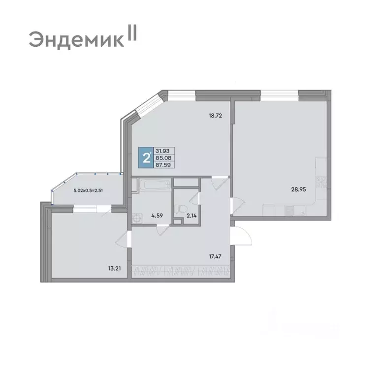 2-к кв. Краснодарский край, Краснодар ул. Шоссе Нефтяников, 26 (88.85 ... - Фото 0