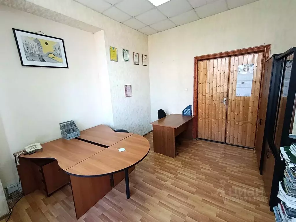 Офис в Краснодарский край, Краснодар Красная ул., 113 (33 м) - Фото 1