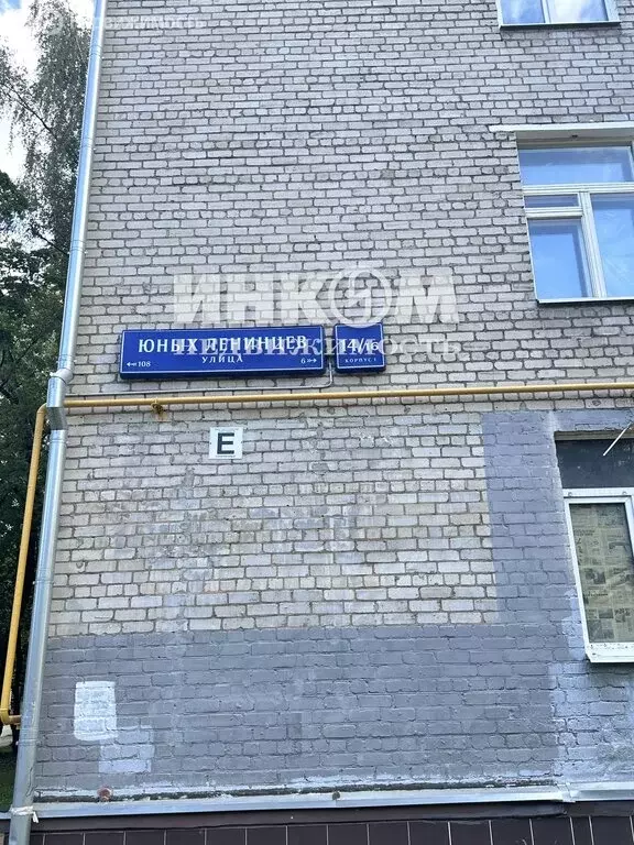3-комнатная квартира: Москва, улица Юных Ленинцев, 14/16к1 (79.7 м) - Фото 1