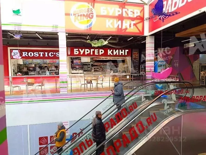 Помещение свободного назначения в Москва Боровское ш., 6 (80 м) - Фото 1