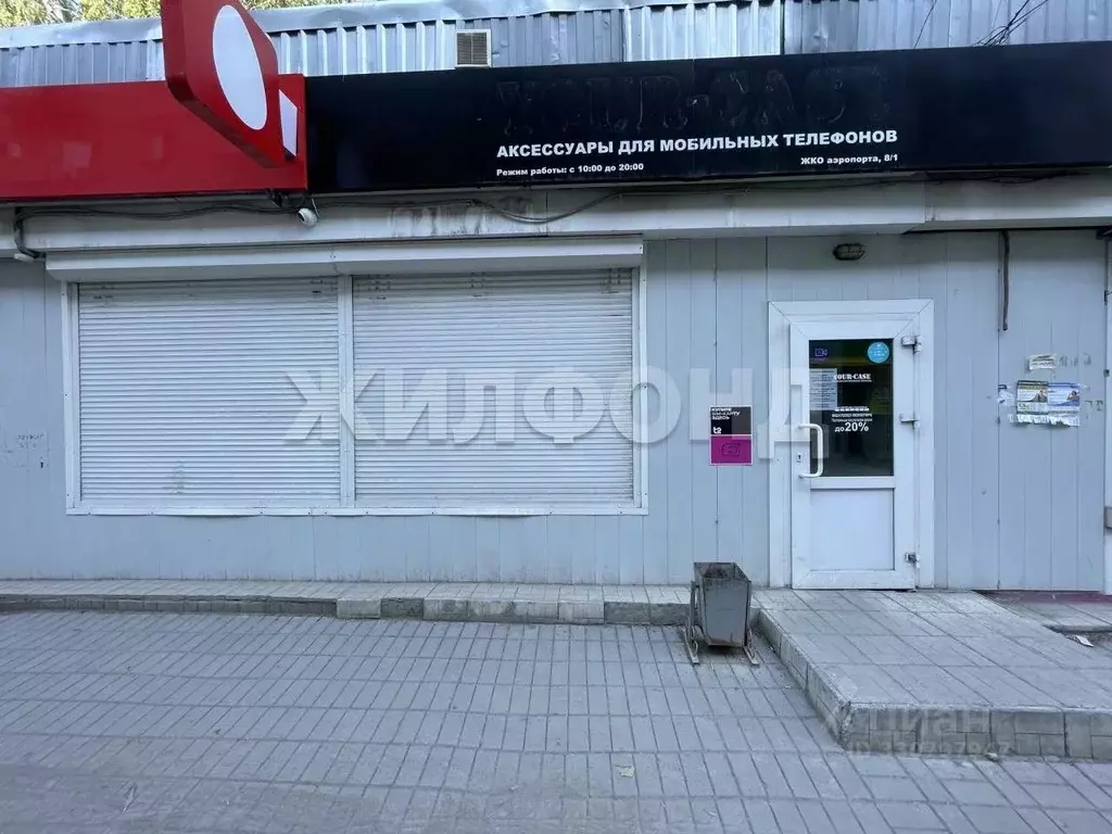 Помещение свободного назначения в Новосибирская область, Обь ул. ЖКО ... - Фото 1