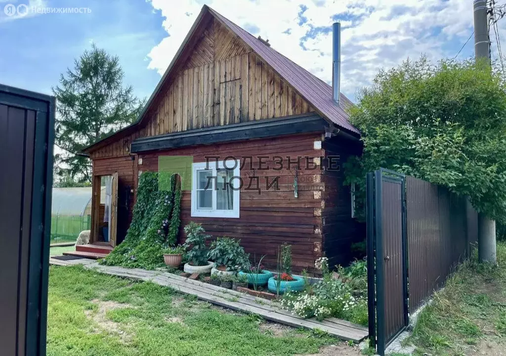 Дом в Чита, Дачная улица, 29 (42.6 м) - Фото 0