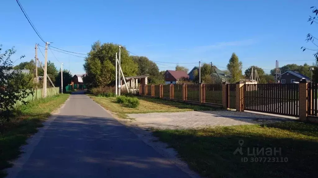 Участок в Московская область, Раменский городской округ, д. Васильево  ... - Фото 1