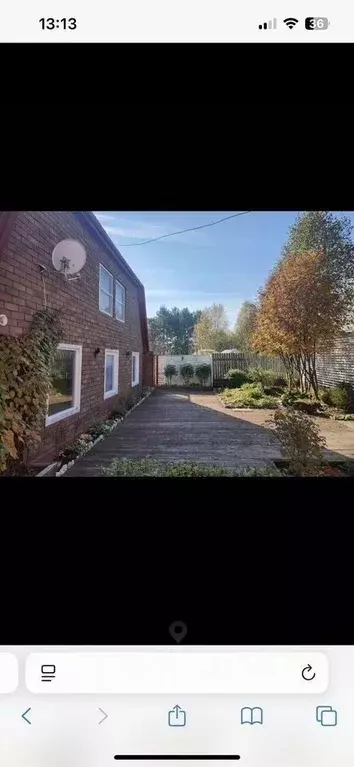 Дом в Свердловская область, Первоуральск муниципальный округ, пос. ... - Фото 2