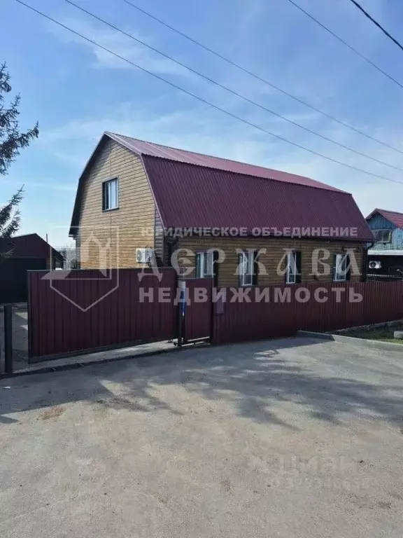 Дом в Кемеровская область, Белово Донбасская ул. (100 м) - Фото 1