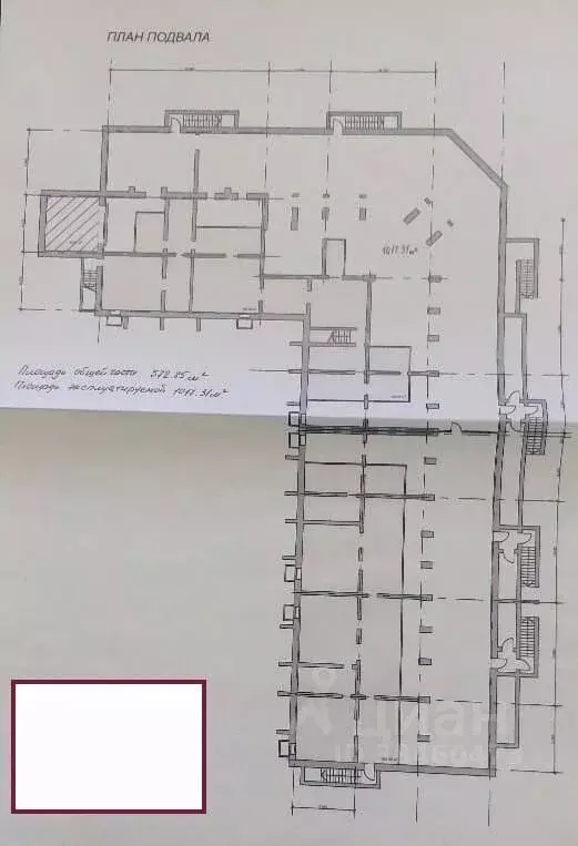 Помещение свободного назначения в Марий Эл, Медведевский район, ... - Фото 2