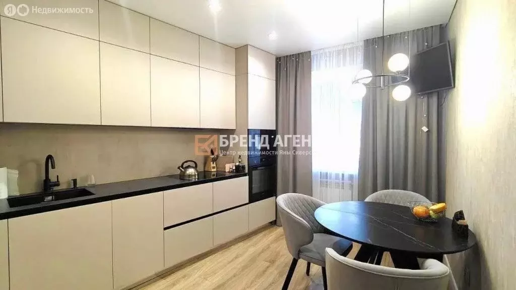 3-комнатная квартира: Белгород, улица Газовиков, 5 (76.9 м) - Фото 1