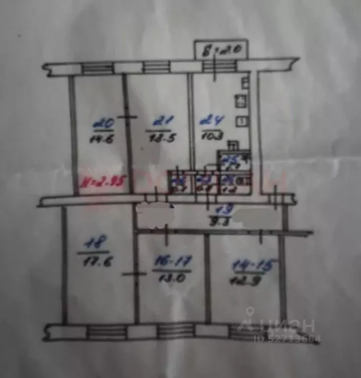 Комната Ростовская область, Ростов-на-Дону ул. 14-я Линия, 78 (29.0 м) - Фото 2