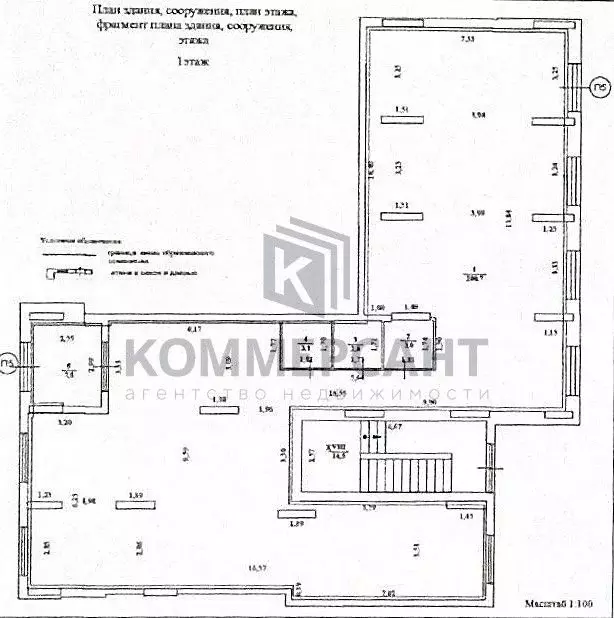 Торговая площадь в Нижегородская область, Нижний Новгород 2-я ... - Фото 2