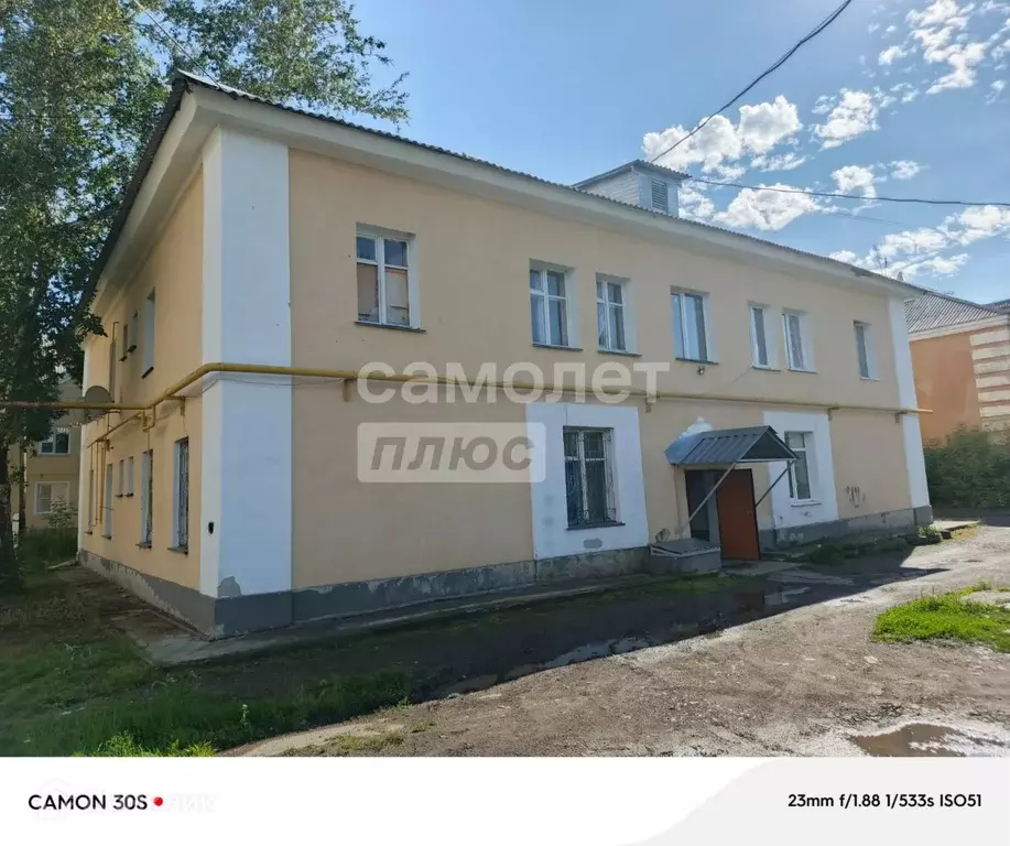 Продаётся 2-к квартира, 52.3 м - Фото 0