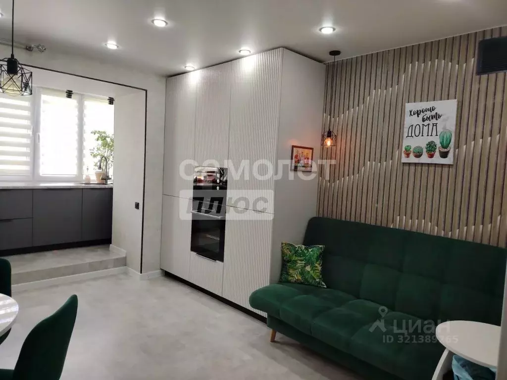 2-к кв. Архангельская область, Котлас просп. Мира, 30/10 (80.2 м) - Фото 1