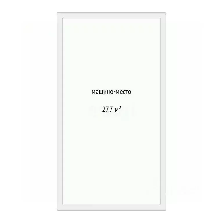 Гараж в Тюменская область, Тюмень ул. Николая Машарова, 4 (28 м) - Фото 2