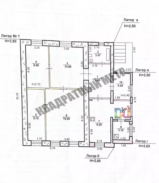 Дом в Калмыкия, Элиста ул. Изотова (81 м) - Фото 2