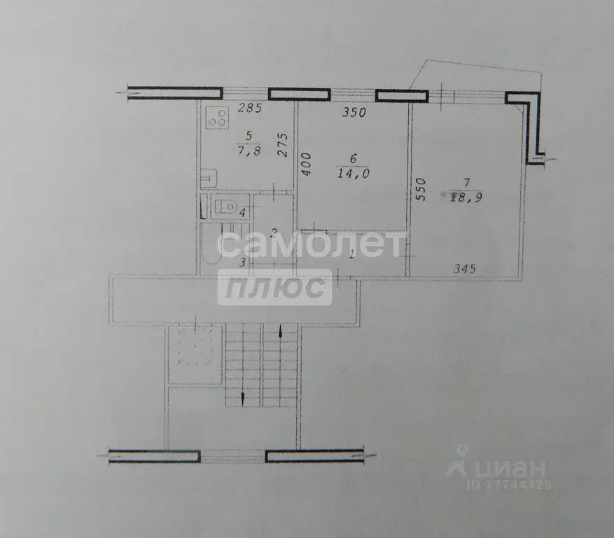 2-к кв. Новосибирская область, Новосибирск Ветлужская ул., 28 (52.6 м) - Фото 1