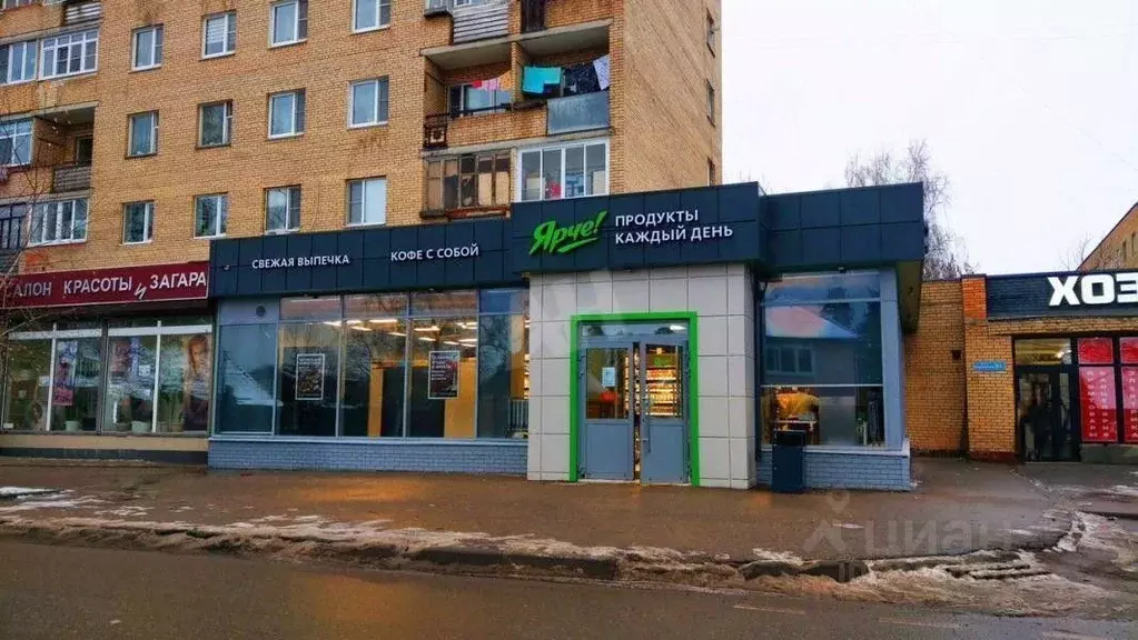 Помещение свободного назначения в Московская область, Голицыно ... - Фото 0