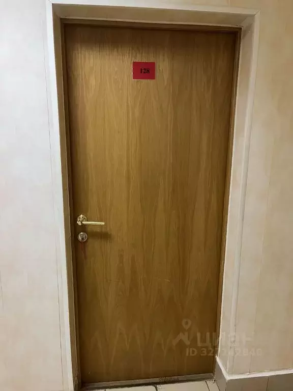 Помещение свободного назначения в Москва 1-й Институтский проезд, 3С5 ... - Фото 1