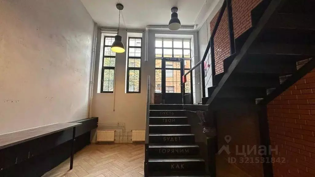 Офис в Москва Духовской пер., 17С10 (90 м) - Фото 1