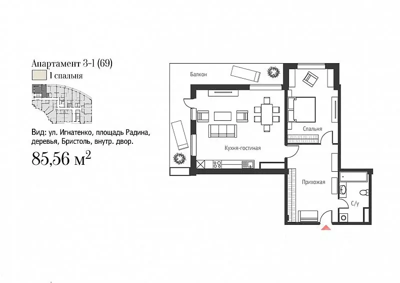 3-к кв. Крым, Ялта ул. Игнатенко, 9 (99.1 м) - Фото 0