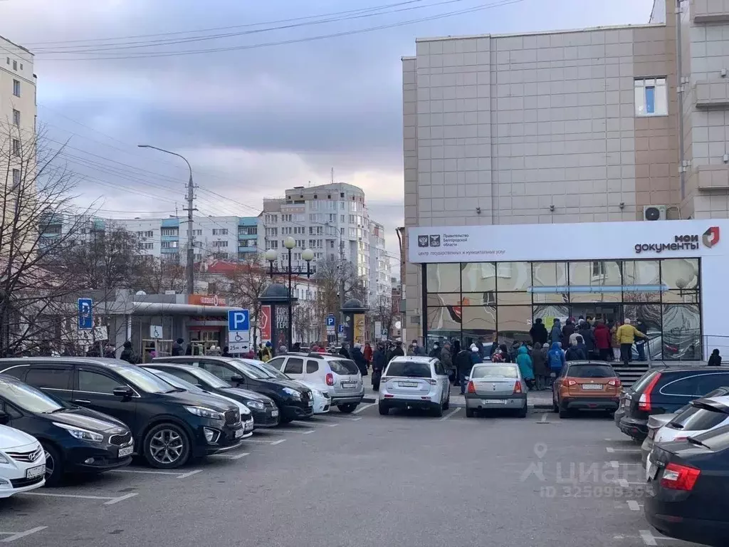 Помещение свободного назначения в Белгородская область, Белгород ... - Фото 1