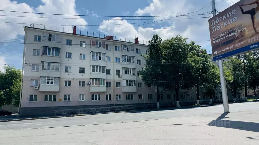 1-к кв. Башкортостан, Уфа ул. Комарова, 36 (31.3 м) - Фото 1