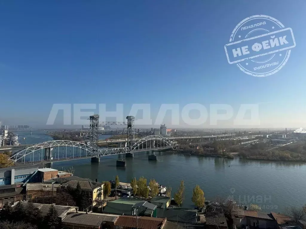 2-к кв. Ростовская область, Ростов-на-Дону Привокзальная ул., 3/1 ... - Фото 0