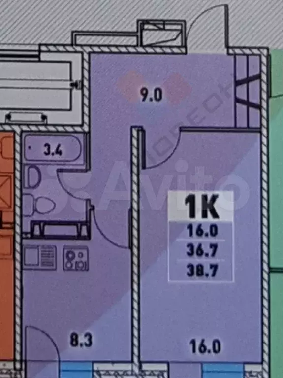 1-к. квартира, 36,7 м, 16/17 эт. - Фото 0