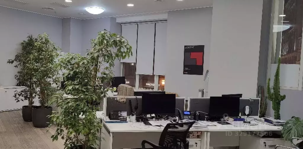 Офис в Москва ул. Арбат, 10 (254 м) - Фото 1