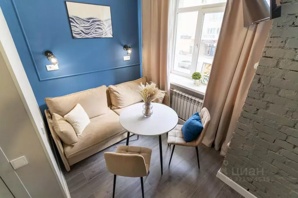 1-к кв. Свердловская область, Екатеринбург ул. Малышева, 25 (22.0 м) - Фото 0