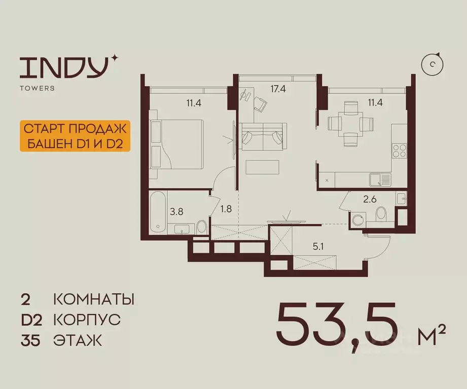 2-к кв. Москва Инди Тауэрс жилой комплекс (53.5 м) - Фото 0