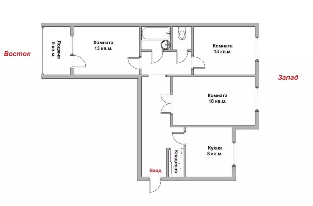 3-к кв. Челябинская область, Челябинск просп. Победы, 115 (65.8 м) - Фото 2