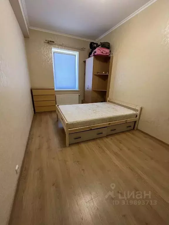 Квартира, 2 комнаты, 46.1 м - Фото 0